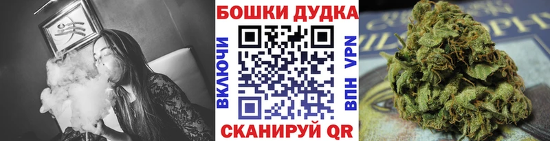 Все наркотики Карабаш Альфа ПВП ГАШ