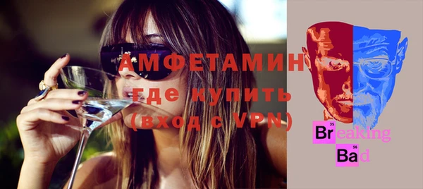 дживик Алексеевка
