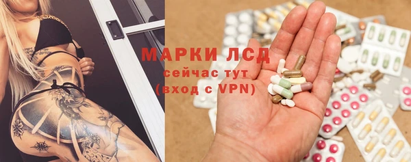 дживик Алексеевка