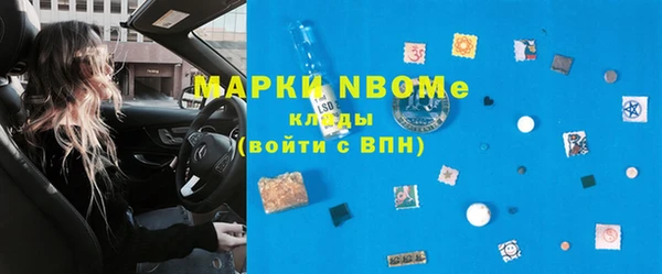 дживик Алексеевка