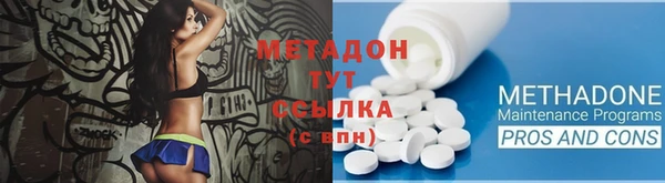 дживик Алексеевка