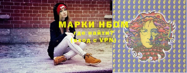 MDMA Premium VHQ Алзамай