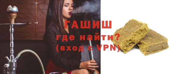 дживик Алексеевка