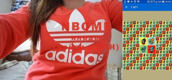 дживик Алексеевка