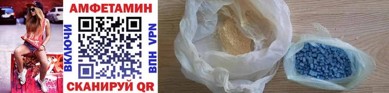 Первитин Methamphetamine  Карабаш 
