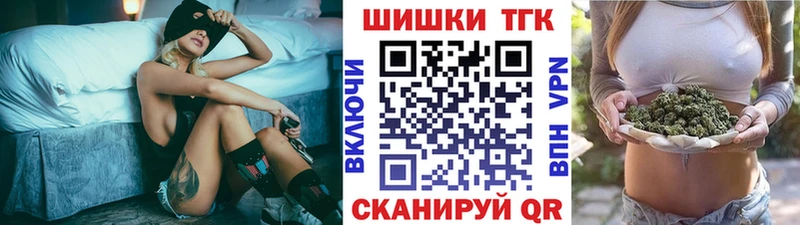Канабис VHQ  Карабаш 